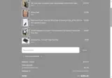 BASILIOSAMBORSK coupon verification screenshot