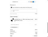 proseriesgo coupon verification screenshot