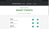 MUSEUM coupon verification screenshot