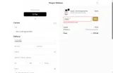 MDW20 coupon verification screenshot