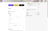 HAROLD coupon verification screenshot