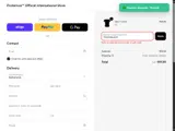 Protémoa coupon verification screenshot