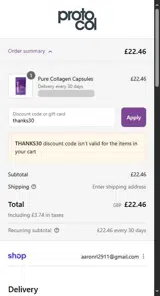 thanks30 coupon verification screenshot