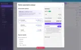 BJDTQMHB coupon verification screenshot