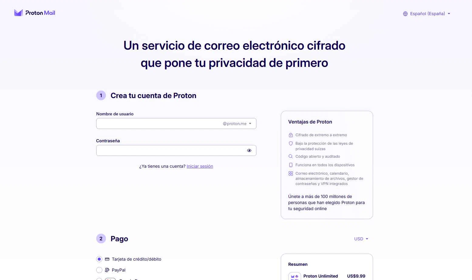 ProtonMail checkout page showing ProtonMail discount code box | Screenshot taken by SimplyCodes community member on Dec 25, 2025