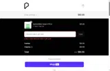 HELLOSUMMER coupon verification screenshot