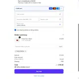 Provision coupon verification screenshot