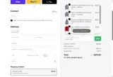 clearance20 coupon verification screenshot
