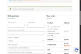 jean coupon verification screenshot