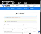 yuriannys10 coupon verification screenshot