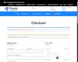 white50 coupon verification screenshot