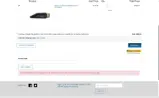 BLACKFRIDAY2025 coupon verification screenshot
