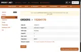 yB6Ydq5 coupon verification screenshot