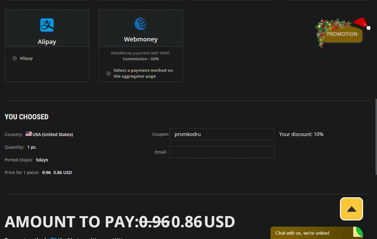 ProxyLine checkout page showing ProxyLine promo code box | Screenshot taken by SimplyCodes community member on Jan 12, 2026