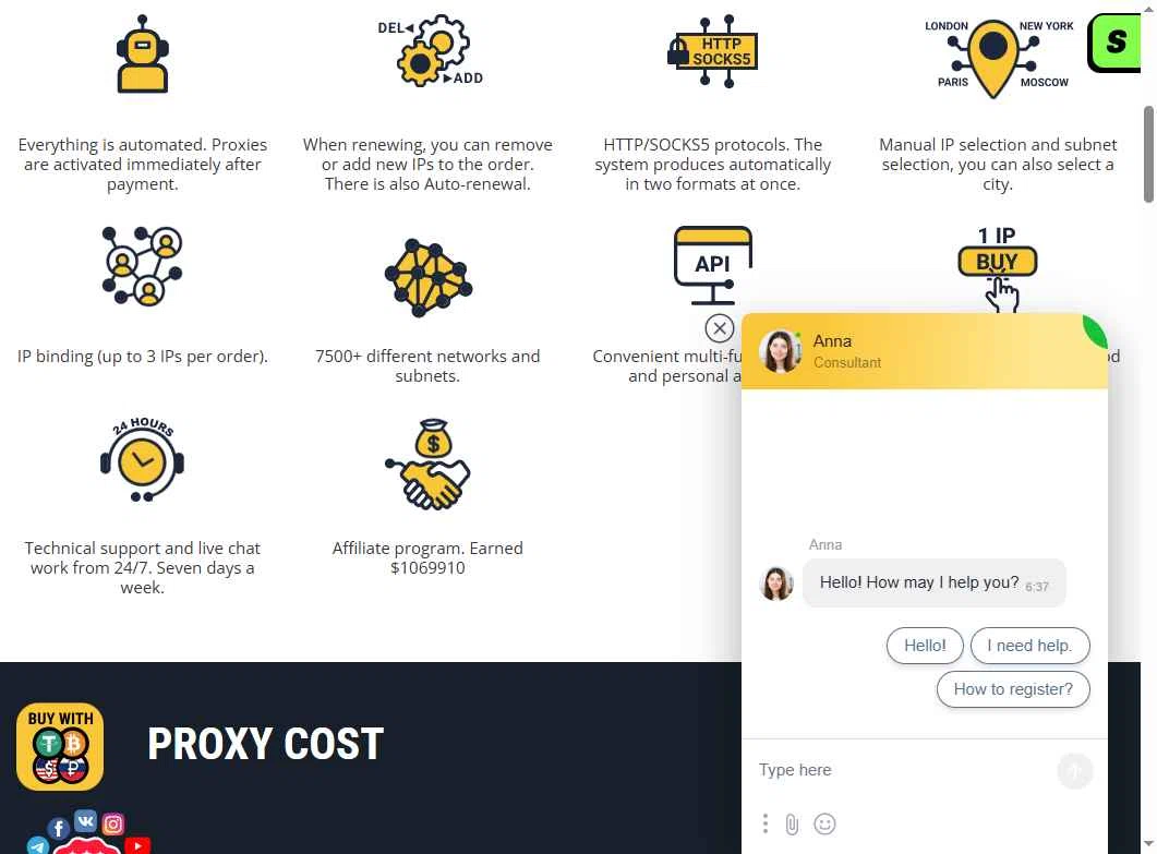 ProxyLine checkout page showing ProxyLine promo code box | Screenshot taken by SimplyCodes community member on Oct 17, 2025