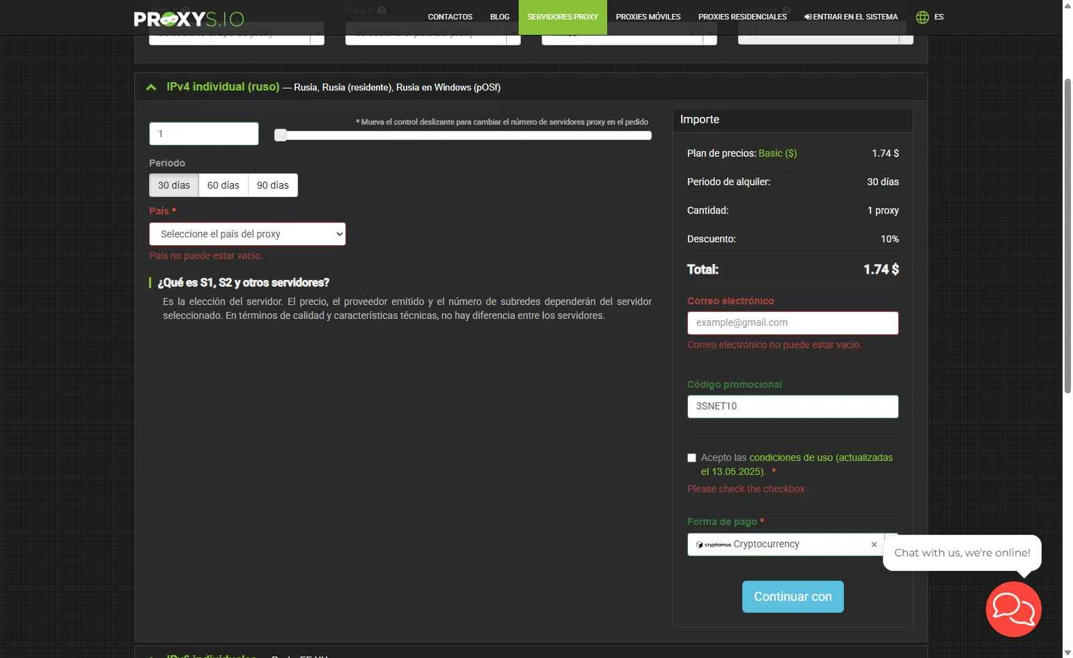 Proxys.io checkout page showing Proxys.io promo code box | Screenshot taken by SimplyCodes community member on Oct 25, 2025