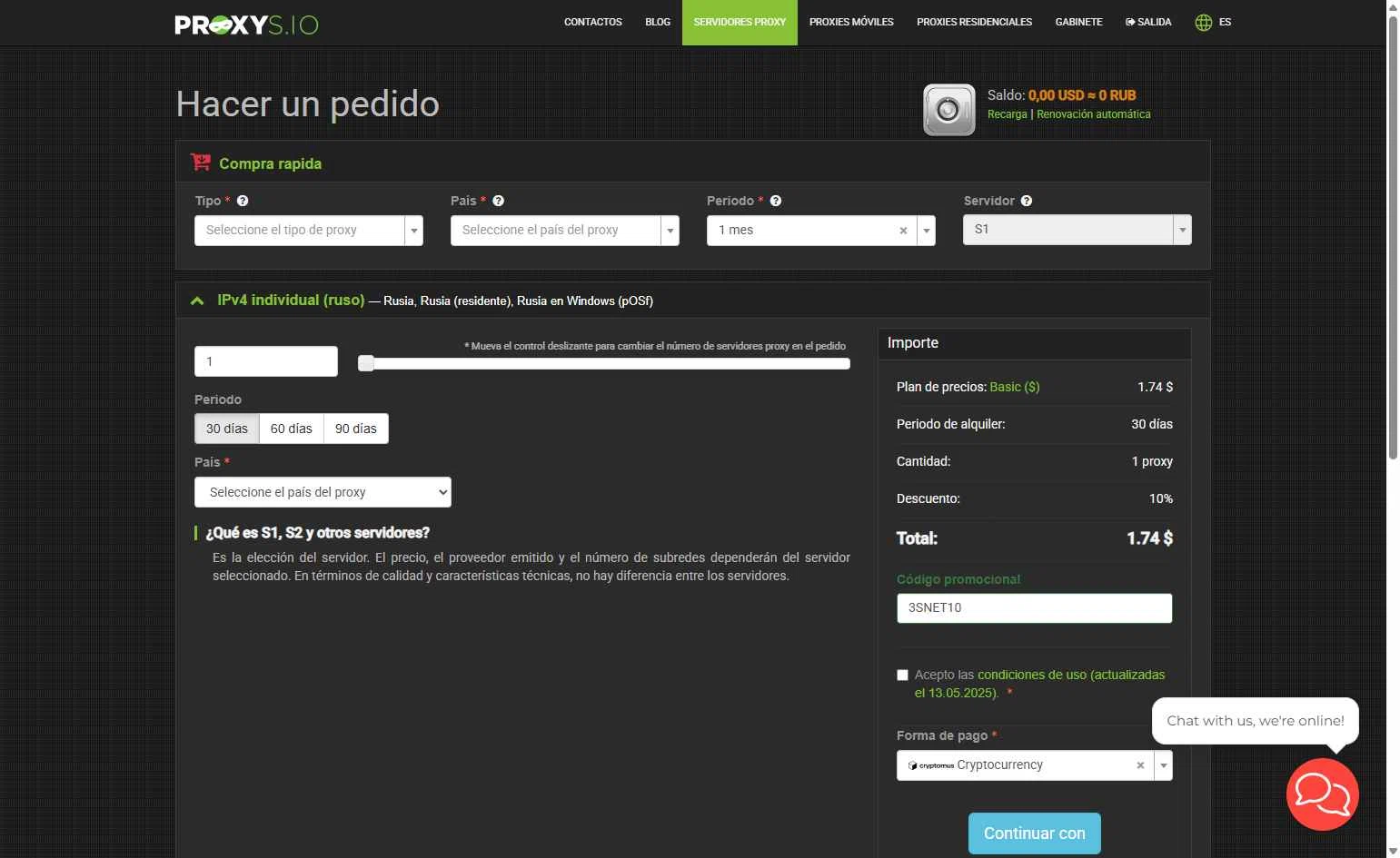 Proxys.io checkout page showing Proxys.io promo code box | Screenshot taken by SimplyCodes community member on Oct 25, 2025