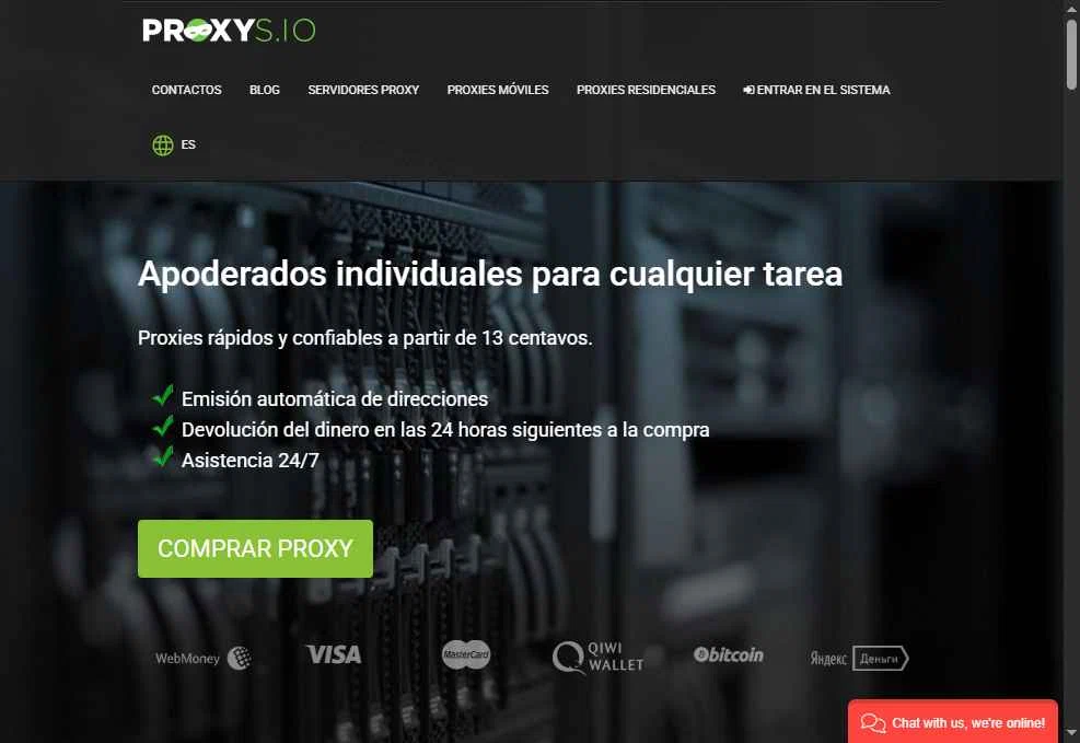 Proxys.io checkout page showing Proxys.io promo code box | Screenshot taken by SimplyCodes community member on Dec 19, 2025