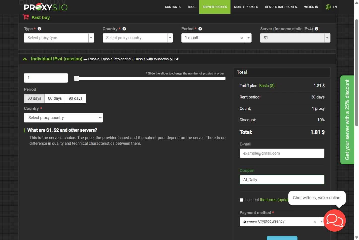 Proxys.io checkout page showing Proxys.io promo code box | Screenshot taken by SimplyCodes community member on Jan 19, 2026