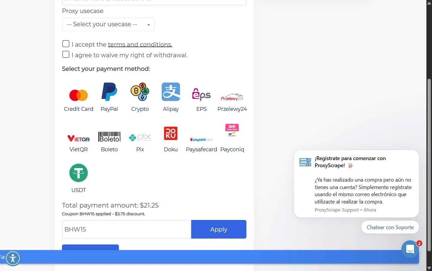 ProxyScrape checkout page showing ProxyScrape promo code box | Screenshot taken by SimplyCodes community member on Aug 2, 2025