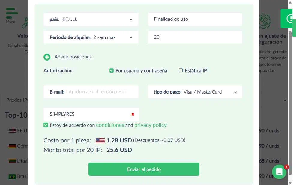 Proxy-Seller checkout page showing Proxy-Seller promo code box | Screenshot taken by SimplyCodes community member on Nov 17, 2025