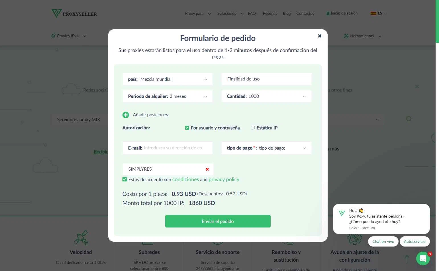 Proxy-Seller checkout page showing Proxy-Seller promo code box | Screenshot taken by SimplyCodes community member on Oct 20, 2025