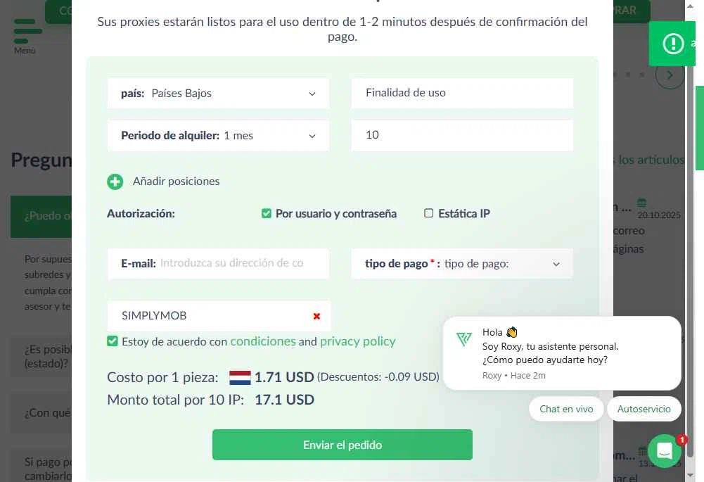 Proxy-Seller checkout page showing Proxy-Seller promo code box | Screenshot taken by SimplyCodes community member on Oct 20, 2025