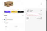 ONTHEHOUSE coupon verification screenshot