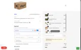 PROTEINLAUNCH coupon verification screenshot