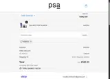 ADBOO coupon verification screenshot