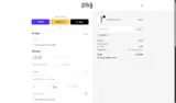 Adbfr coupon verification screenshot