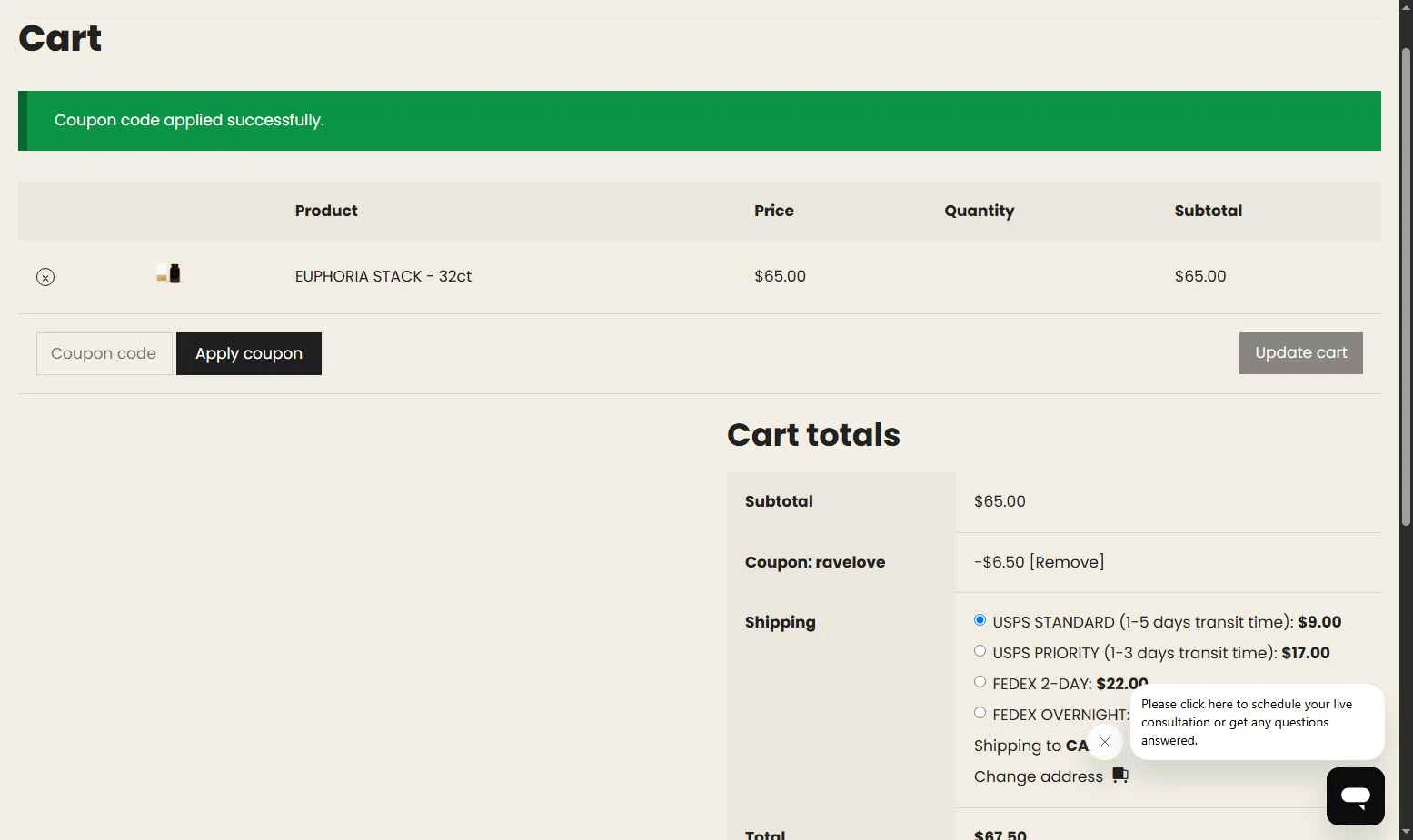 Psilouette checkout page showing Psilouette coupon code box | Screenshot taken by SimplyCodes community member on May 18, 2025