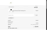 GETNOW coupon verification screenshot