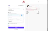 SPOOKY coupon verification screenshot