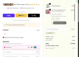 Urgent55 coupon verification screenshot