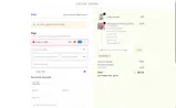 holyday coupon verification screenshot