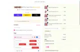 DIVINE66 coupon verification screenshot