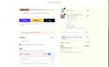 JIMMY25 coupon verification screenshot