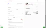 JUANSPECIAL coupon verification screenshot