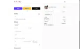 JUANSPECIAL coupon verification screenshot