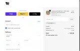 halloween coupon verification screenshot