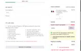 XMAS5 coupon verification screenshot