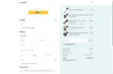 BASILIOSAMBORSK coupon verification screenshot