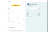 MIGUELI coupon verification screenshot