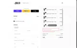 JS15 coupon verification screenshot