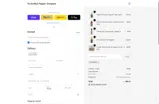NICKAR coupon verification screenshot