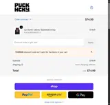 PUCK HCKY coupon verification screenshot