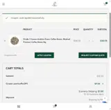 puerhcoffee20% coupon verification screenshot