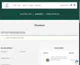 cofee30 coupon verification screenshot