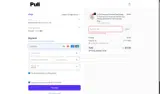 2610 coupon verification screenshot